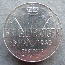 Норвегия 25 крон 1970