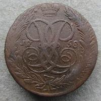 5 kopecks 1758