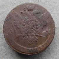 5 kopecks 1758