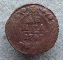 Denga (1/2 kop.) 1747