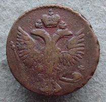 Denga (1/2 kop.) 1747