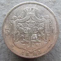 Romania 5 leu 1883