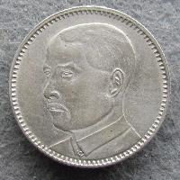 China Kwantung 20 cents 1929