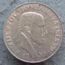Австрия 25 шиллингов 1959
