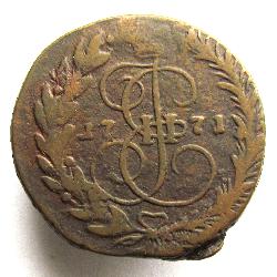 2 kopějka 1771 EM