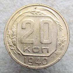 20 kopějka 1940