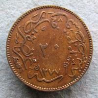 Turkey 20 para 1861