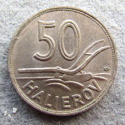 Slovakia 50 h 1940