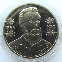 Boris Grinchenko