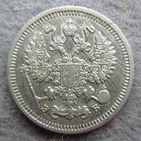 Russia 10 kopecks 1910 SPB EB