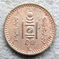 Mongolia 10 mungu 1937