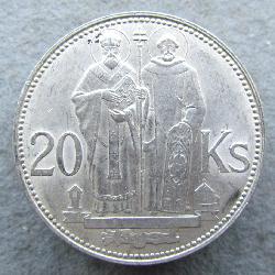 Словакия 20 Ks 1941