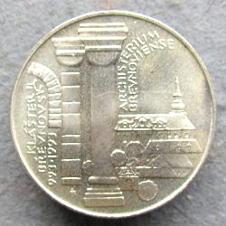 Czechoslovakia 100 CZK 1993