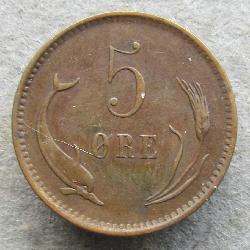 Denmark 5 ore 1884