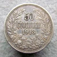 Bulgaria 50 stotinki 1913