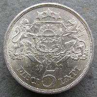 Latvia 5 Lat 1929