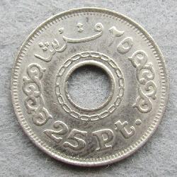 Egypt 25 piastres 1993