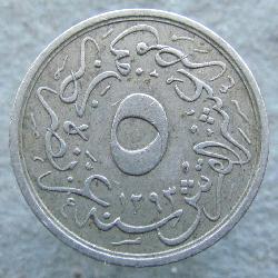 Egypt 5/10 kirsch 1876