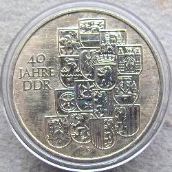 GDR 10 mark 1989