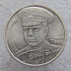 Russland 2 Rubel 2001