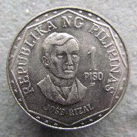 Philippines 1 piso 1982 BSP