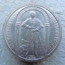 Portugal 100 escudos 1985