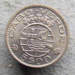 Kapverdy 5 escudo 1968
