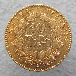 Франция 10 Fr 1867 А