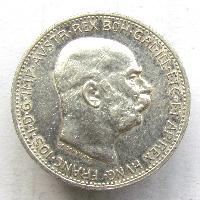Австро-Венгрия 1 кронa 1914