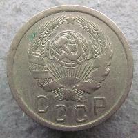 15 kopeks 1936