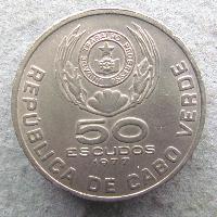 Cape Verde 50 escudo 1977