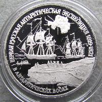 First Russian Antarctic Expedition