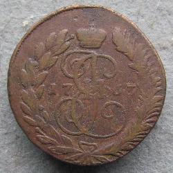 2 kopějka 1763 MM