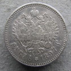Rusko 1 Rubl 1897