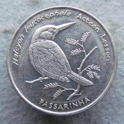 Cape Verde 10 escudo 1994