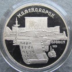 SSSR 5 rublů 1990 PROOF