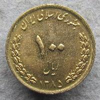 Iran 100 rials 2006