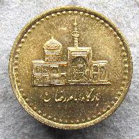 Iran 100 rials 2006