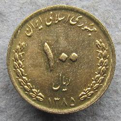 Iran 100 rials 2006