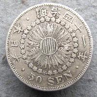 Japan 50 sen 1908