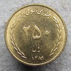 Iran 250 rials 2010