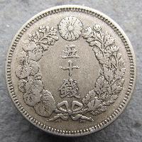 Japan 50 sen 1907