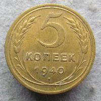 5 kopeks 1940