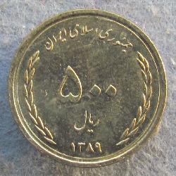 Iran 500 rials 2010