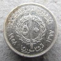 Syria 50 piastres 1958