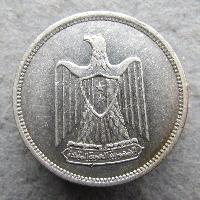 Syria 50 piastres 1958