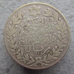 Morocco 1/4 rial 1911