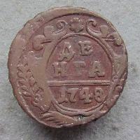 Denga (1/2 kop.) 1748