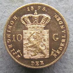 Нидерланды 10 гульденов 1875