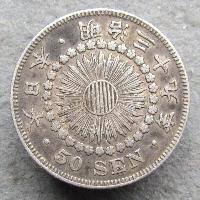 Japan 50 sen 1906